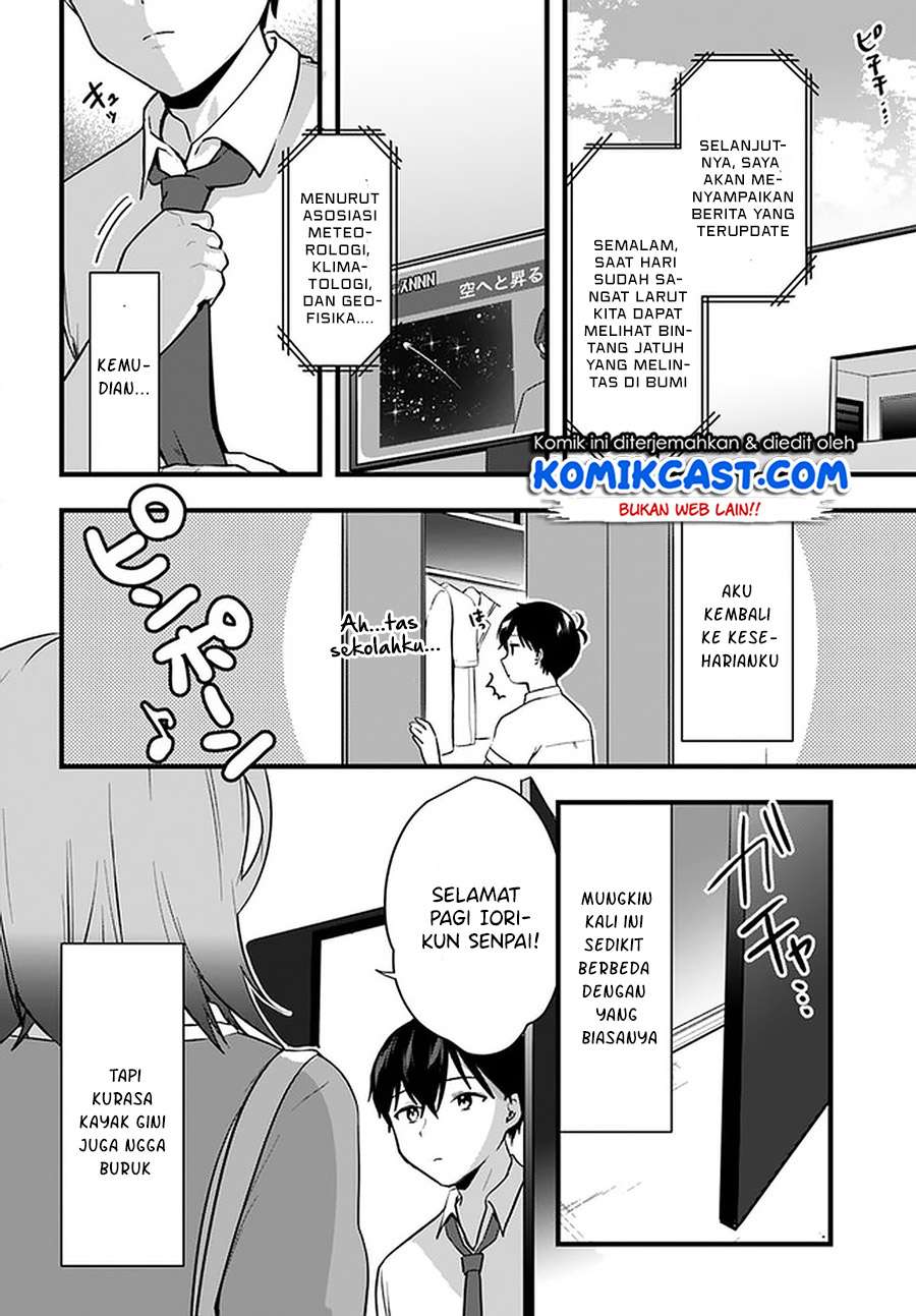 Ima wa Mada “Osananajimi no Imouto” Desu kedo. Chapter 11 End